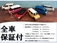 ワゴンR 660 ハイブリッド FX 4WD シートヒーター/保証付販売車