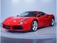 488GTB F1 DCT 認定中古車保証 サスペンションリフター