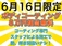 ミニクラブマン クーパー R8・2月/禁煙/関東仕入/ETC/外15AW/キ-レス