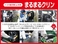 ランドクルーザー200 4.6 ZX 4WD トヨタ認定中古車 8人乗り バックモニタ