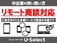 N-BOX カスタム 660 L 純正ナビ W電スラ Sヒーター LED 禁煙車