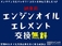 アクア 1.5 S ナビTV Bluetoothオーディオ バックカメラ