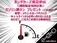 ヴェゼル 1.5 ツーリング ホンダセンシング 禁煙車 Honda SENSING ナビ サイドエア