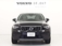 XC40 アルティメット B4 AWD 4WD 2023モデル マイルドHV B4 アルティメット