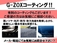 N-BOXスラッシュ 660 X 2トーンカラースタイル 無限エアロ・ホイール/Sマッピング/ナビTV