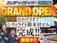 ヤリスクロス 1.5 Z 1年保証付 ローン1.9パーセント 禁煙車