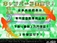 フェアレディZ 3.5 バージョン T VeilSideエアロ/柿本マフラー/橙革シート
