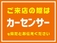 ヴォクシー 2.0 ZS 煌II 後席モニター 社外アルミ 両側パワスラ