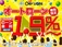 ヤリスクロス 1.5 ハイブリッド G 1年保証付 ローン1.9パーセント 禁煙車