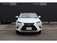 NX 300 バージョンL 4WD CPO(認定中古車)