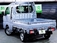 ハイゼットトラック 660 ジャンボ エクストラ 3方開 未使用/衝突軽減/LEDヘッドライト/スマキー