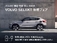 XC60 リチャージ アルティメット T6 AWD プラグイン ハイブリッド 4WD PHEV サンルーフ B&W エアサス Google