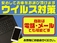 N-WGN 660 カスタムG ターボSSブラックスタイルパッケージ 純正ナビ ETC バックカメラ シートヒー