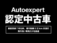 ラングラー アンリミテッド ルビコン 2.0L 4WD 認定中古車 ワンオーナー 禁煙車