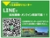 N-BOX 660 カスタムG ナビ テレビ