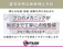 ワゴンR 660 スティングレー X ナビ TV ETC 純正AW スマ-トキ- HID CD