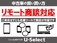 N-BOX カスタム 660 EX 純正ナビTV W電スラ Sヒーター 1オーナー