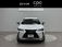 UX 250h バージョンL 4WD CPO車両・車検整備・パノラミックビュー