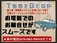 レジアス 3.0 G ディーゼルターボ 4WD 4ナンバー登録済み 950登録済み