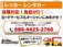 ミラココア 660 X 検R7/4 スマートキー CD