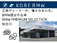 X1 xドライブ 18d xライン 4WD 特別仕様車ワンオーナーACC純正19AWETC