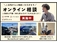 CR-V 2.0 e:HEV EX 試乗車アップ・ホンダ純正ナビ・ETC・Bluet