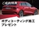 A7スポーツバック 55 TFSI クワトロ デビューパッケージ 4WD サンルーフ/Slineエクステリア/マトリLED