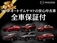 AZ-ワゴン 660 カスタムスタイル XT 4WD ワンオーナー/禁煙車/CD/シートヒーター