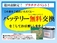 N-BOX カスタム 660 G L ホンダセンシング ワンオーナー 禁煙車 純正メモリーナビ Blu