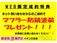 ハスラー 660 ハイブリッド G 4WD デュアルカメラブレーキサポート プッシュ