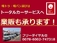 ハイゼットトラック 660 スタンダード 3方開 フルセグ・ナビ・CD・DVD・禁煙車