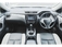 エクストレイル 2.0 モード・プレミア ハイブリッド エマージェンシーブレーキパッケージ 4WD アラウンドビューモニター・オーテック