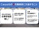 デイズルークス 660 ハイウェイスターX 禁煙車/片側電動/ナビ/BT/フルセグTV/ETC