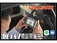 ハイラックス 2.4 Z ブラック ラリー エディション ディーゼルターボ 4WD 車検7年1月4WDリフトアップナビTV