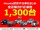 タント 660 カスタム RS トップエディション SAIII