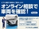 ヴォクシー 2.0 ZS 煌 4WD ※Web商談対象 HDDナビ 後席モニター