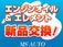 デイズ 660 ハイウェイスターX Vセレクション +SafetyII ナビTVアラウンドビュー/エマブレ/ETC/