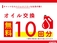 デイズ 660 ハイウェイスターX 純正ナビ フルセグTV CD DVD Bカメラ