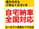 ノア 2.0 Si 4WD 両側電動スライド 後席モニター 全国保証付