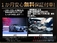インプレッサSTI 2.0 WRX 4WD HKSクラッチ 車高調 マフラー エアロ