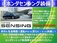 ZR-V 1.5 Z ボディーコート施工済 純正メモリ—ナビ