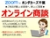 ヴェゼル 1.5 ハイブリッド RS ホンダセンシング 認定中古車 運転支援 ナビ ETC