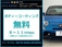 595 コンペティツィオーネ ワンオーナー レコモン ETC 禁煙車