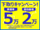 NT100クリッパー 660 DX 4WD エアコン パワステ 三方開き