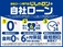 ソリオ 1.2 ハイブリッド SZ デュアルカメラブレーキサポート装着車 クルコン ETC Bluetooth 前後ドラレコ