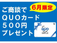 エブリイ 660 PA ハイルーフ キーレス