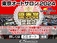 エルグランド 3.5 ライダー ブラックライン 4WD 禁煙/黒本革/インパルカスタム/FDモニタ