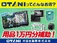N-BOX 660 G L ホンダセンシング フルセグナビ ドライブレコーダー付