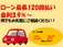 ワゴンR 660 リミテッドII 車高調/PUSHスタート/シートヒーター/