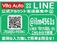 インプレッサXV ハイブリッド 2.0i-L アイサイト 4WD SDナビ Rカメラ フルセグ 衝突軽減ブレーキ